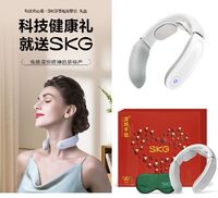 科技圳心意·SKG頸椎按摩儀禮盒