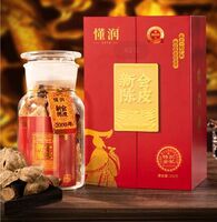 2000年新會陳皮金獎紀念禮盒 DRLNCP-24年(150克)